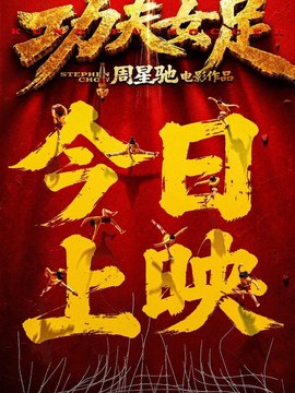 钢结构设计规范合同