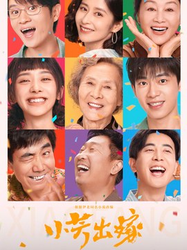 建筑初步设计多少钱
