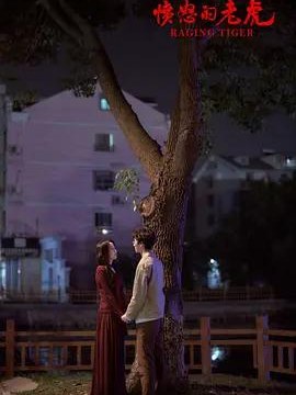 抹灰工程验收标准