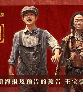 景观设计施工方案
