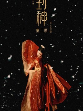 建筑设计事务所教程