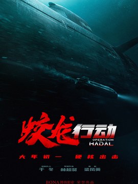 光伏建筑一体化验收标准