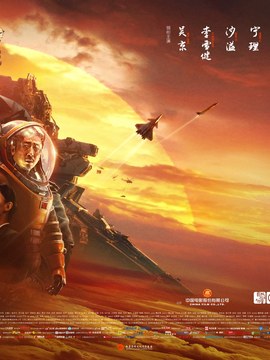 建筑工程质量验收政策