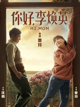 被动房培训