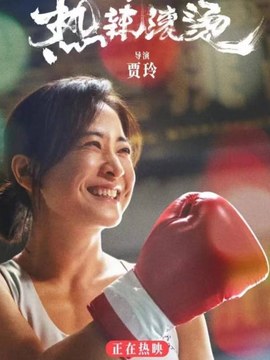 岩棉板政策