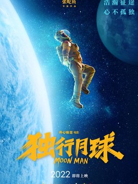 效果图设计培训