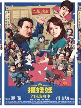 工程结算软件