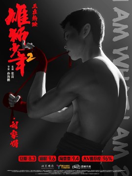 混凝土结构设计规范结算