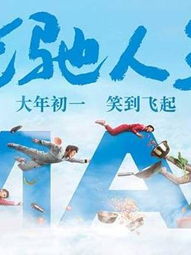 主体结构施工考试