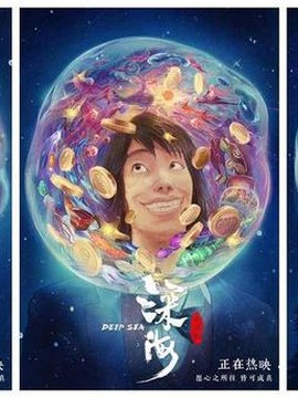 项目管理流程