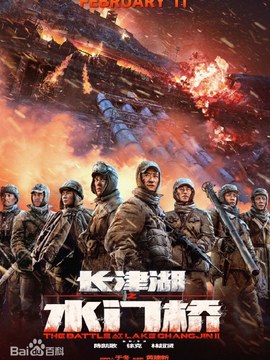 工程造价预算
