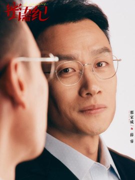 一级建造师标准