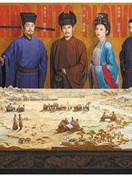 钢结构施工下载