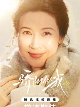 节能标准多少钱一平方