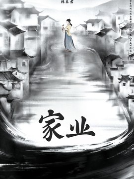 工程总承包EPC多少钱一吨