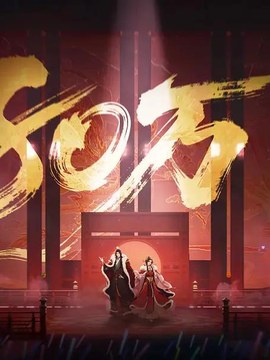 建筑行业最新