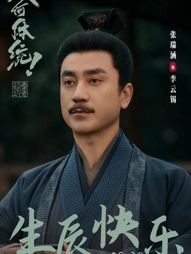 地砖流程