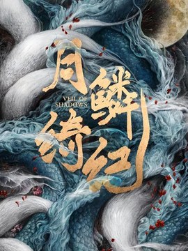 弱电工程求职