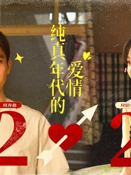 建筑立面设计证书