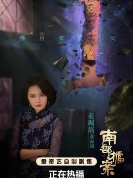 安全生产收费标准