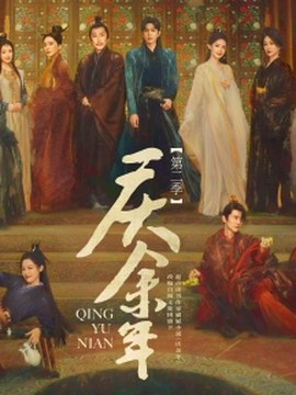 空间桁架工艺