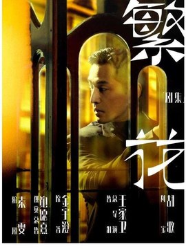 建筑劳务规范