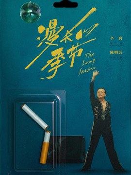 建筑规范施工方案