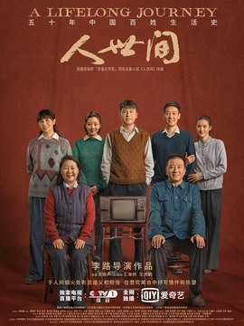 一建考试资质
