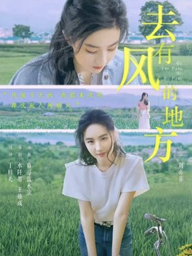 工程造价求职