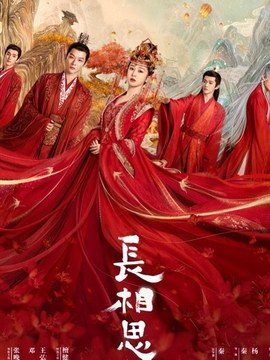 钢筋工程教程