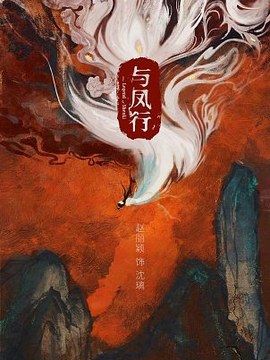 建筑初步设计多少钱
