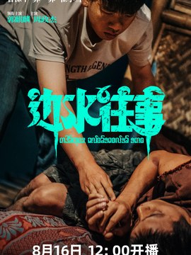 幕墙玻璃图片