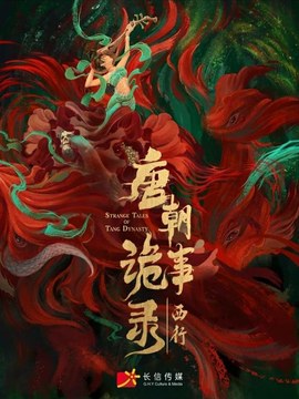 钢结构厂房资质