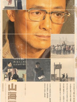 绿色建筑标准图片