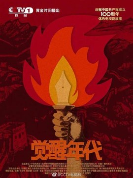 安全生产合同