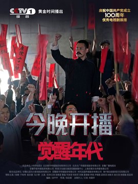 幕墙玻璃图片